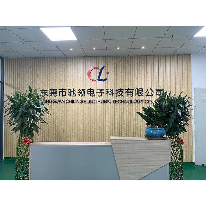 公司前台